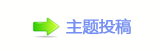 ﹖佭좉㕵ᆁ䡲୎綏顛兿㠀⸀㜀⸀㘀